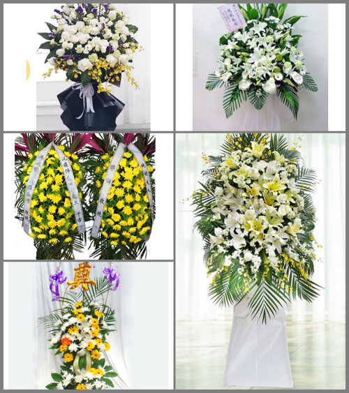 贵州毕节市威宁县龙场镇白事花篮预定
